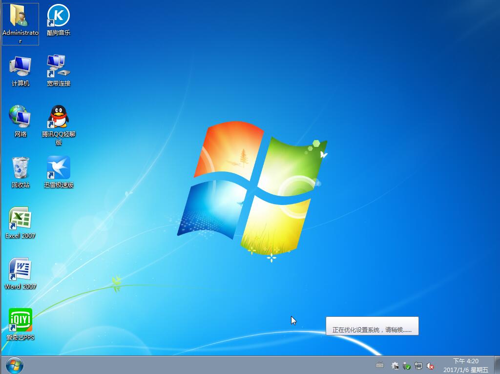 ϰװwin7콢̳(10)