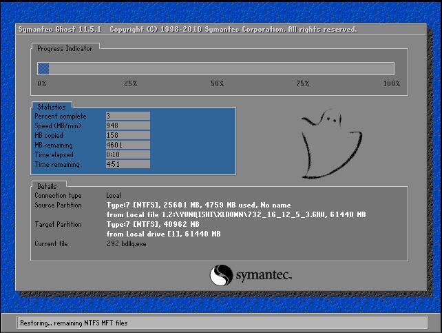 ϰװwin7콢̳(8)