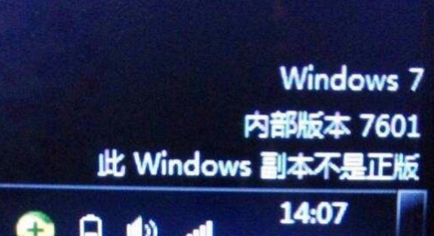 windowsô