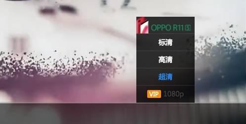 HD、FHD、QHD什么意思？HD、FHD、QHD有什么区别？(2)