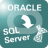 OracleToMsSql(oracle转mysql工具)v2.8官方版