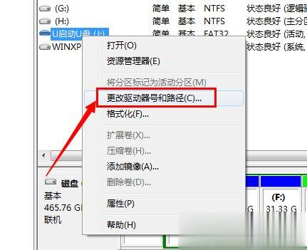 U̲Բʾô(2)