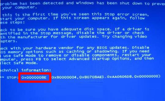 win7ϵͳµԿ0x000008e
