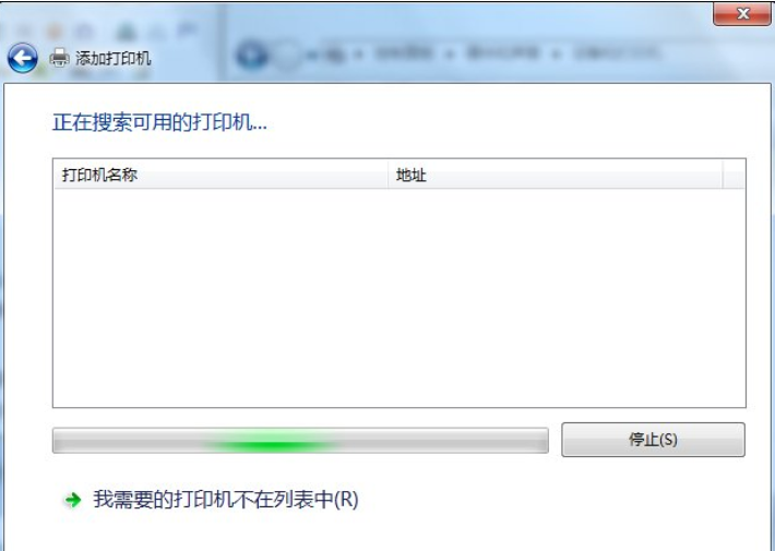 ˾win7ӹxpӡ(3)