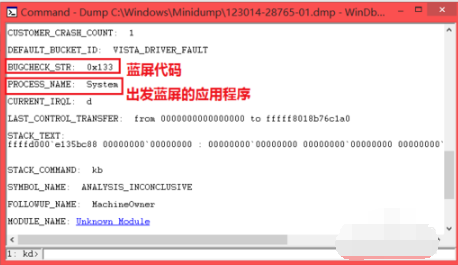 ϸ˵win7޸ôʹ(9)