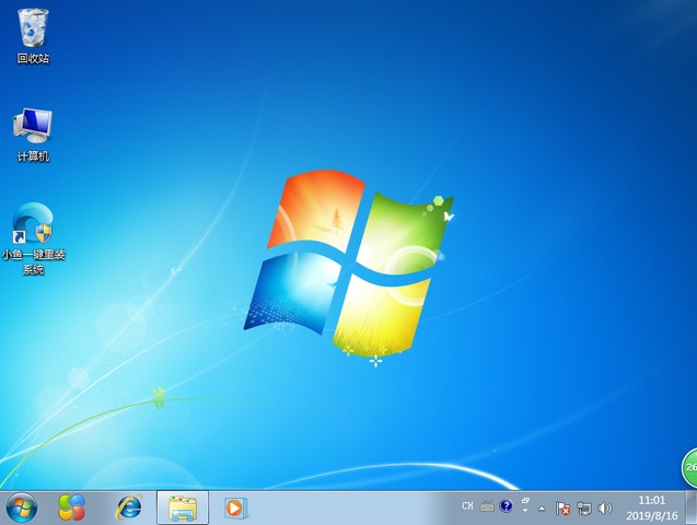 win7ϵͳصַ(8)