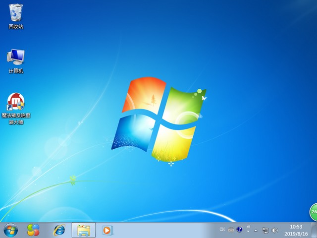 uefigptװwin7̳(19)