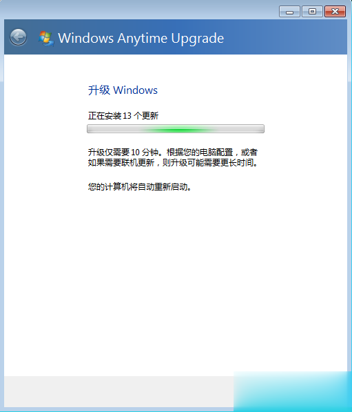 win7ͥ콢ô win7ͥͨ콢淽(7)