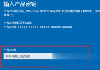 ȫwindows10ƷԿȫ Чwin10רҵԿ(3)