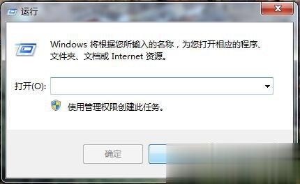 Win7δд дڵķ(1)