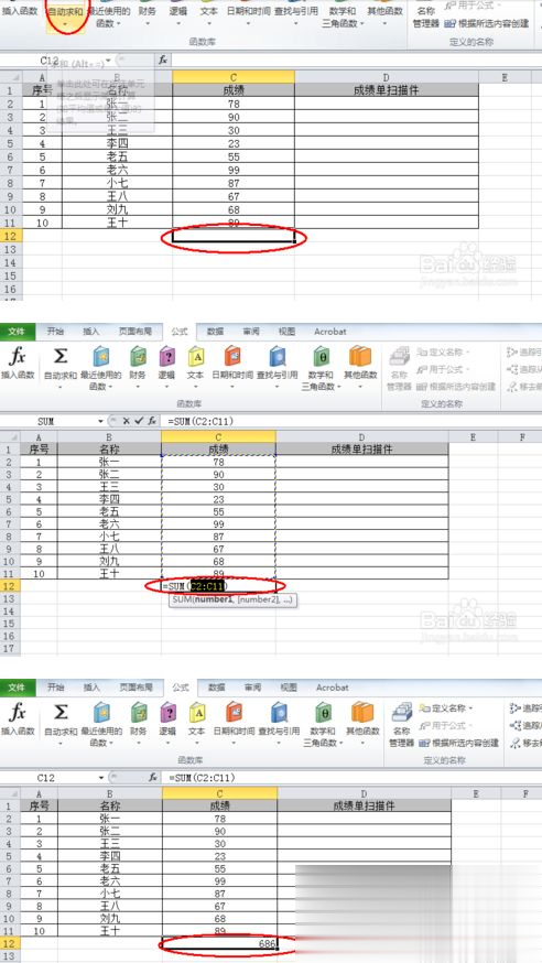 excel|excelô(1)