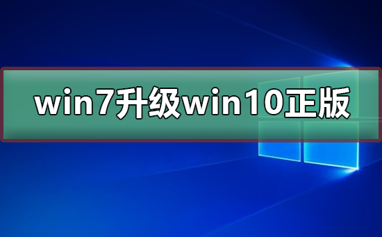 win7win10 win7win10̳