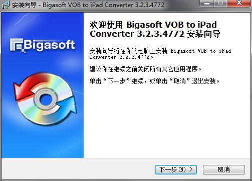 Bigasoft VOB to iPad Converter
