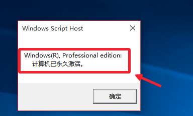 üWIN10רҵ淽(3)