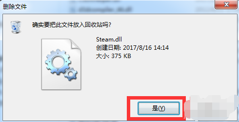 steam102 steam102Ĳ(6)