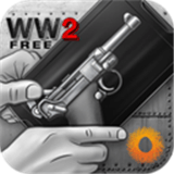 枪械模拟器二战最新版安卓版 v5.26