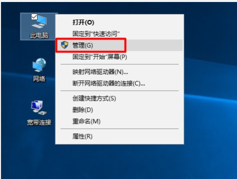 ˾win10豸Ĵ