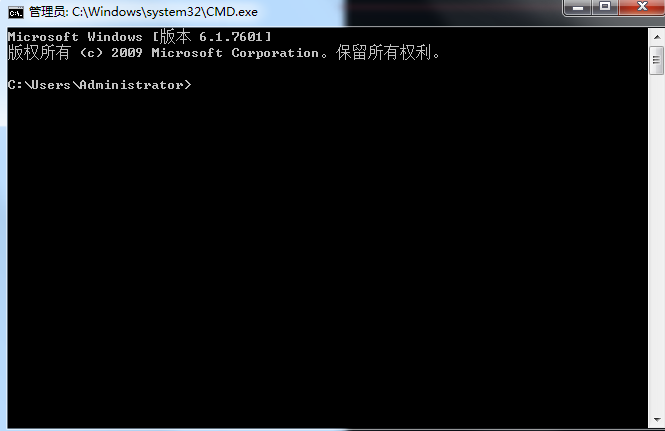 windows7ϵͳ콢ʾwindows7601ô(4)