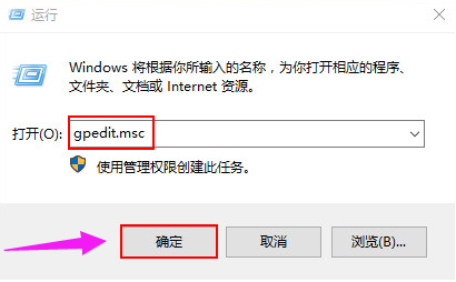 ϸ˵win10ô(3)