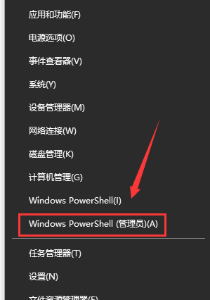 win10Ϊʲô_win10ϵͳĽ(2)