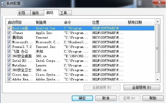 ϸwin10ԷӦô