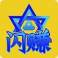 ׬v1.0.1                        