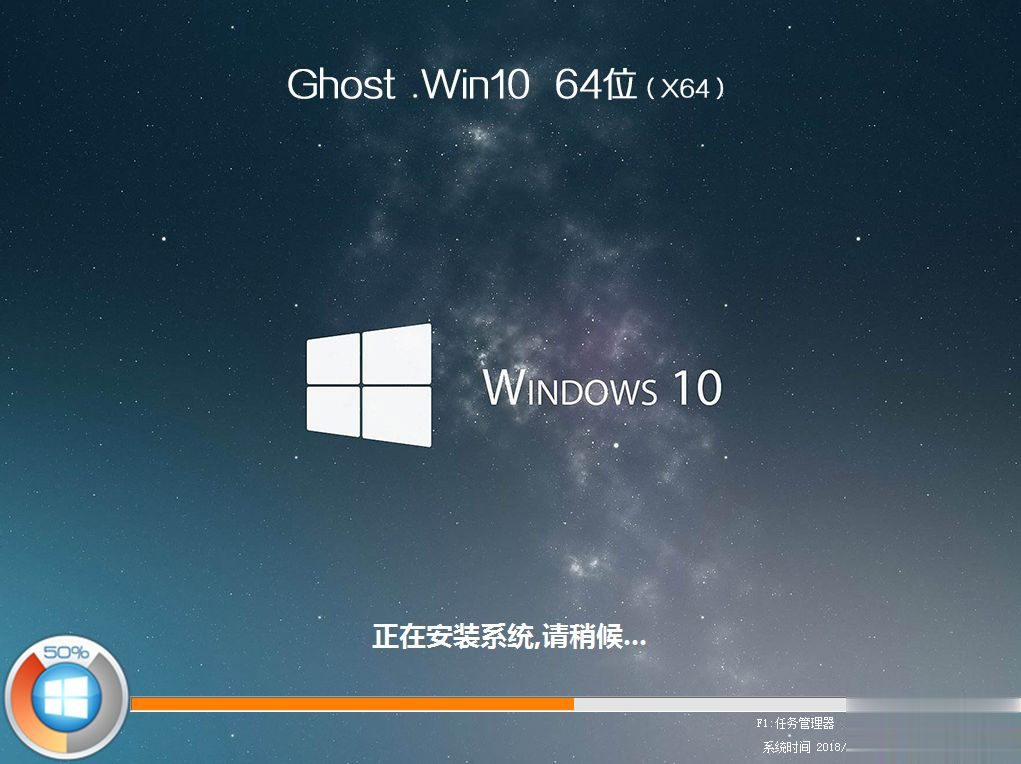 ôuװϵͳwin10|uװϵͳwin10̳(13)