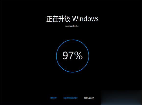 windows7windows10|windows7windows10ͼ(9)
