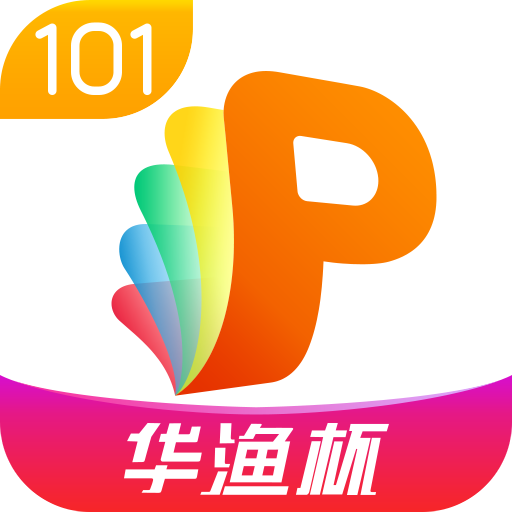 101PPTv2.2.1.2 Ѱ