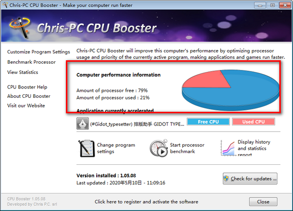 Chris-PC CPU Booster(CPUŻ)(2)