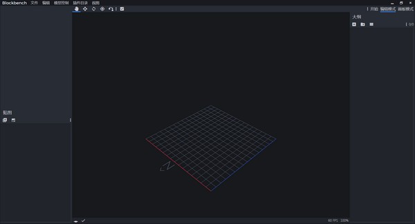 Blockbench(3Dģ)