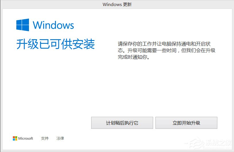 Win8Win10win8win10̳(5)