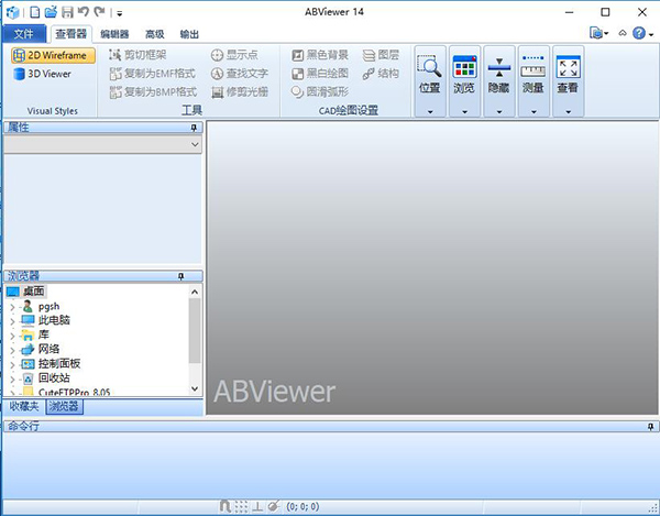 ABViewer14İ