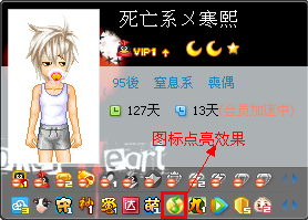 QQͼôQQͼķ