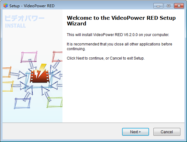 VideoPower RED(๦Ƶ)(1)