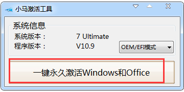 Win7ϵͳʾδô Win7ַ(8)