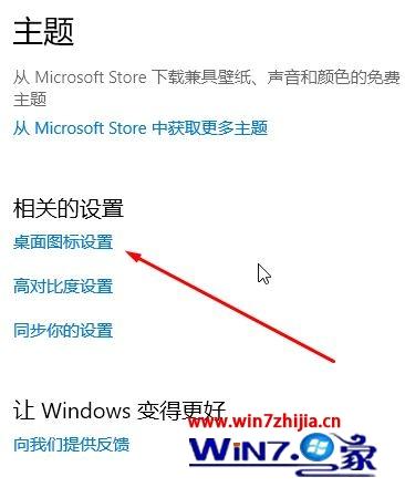 win10ϵͳҵĵ win10ϵͳδҵĵ(2)