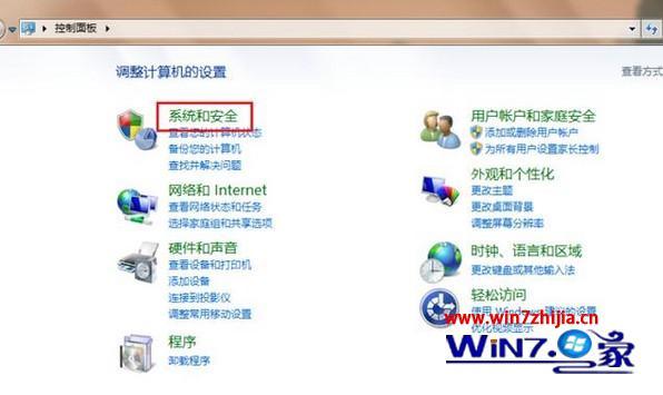 windows7ͥ콢ķ