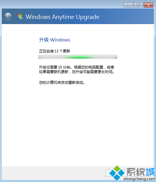 win7ô콢 win7ͥ콢̳(8)