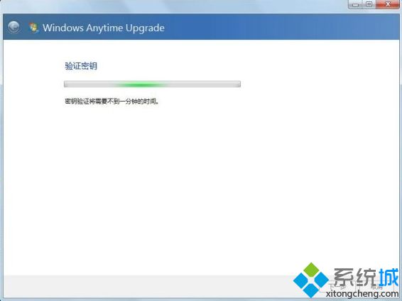 win7ô콢 win7ͥ콢̳(4)