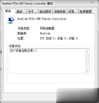 Win7ûһ(3)