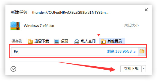 ȼwin7ϵͳ ȼwin7ϵͳؼװ̳(1)