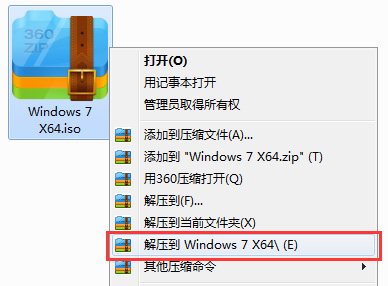 ȼwin7ϵͳ ȼwin7ϵͳؼװ̳(2)