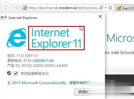 win10ûie win10ie(3)