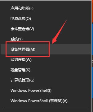 win10豸ûԭ򼰴