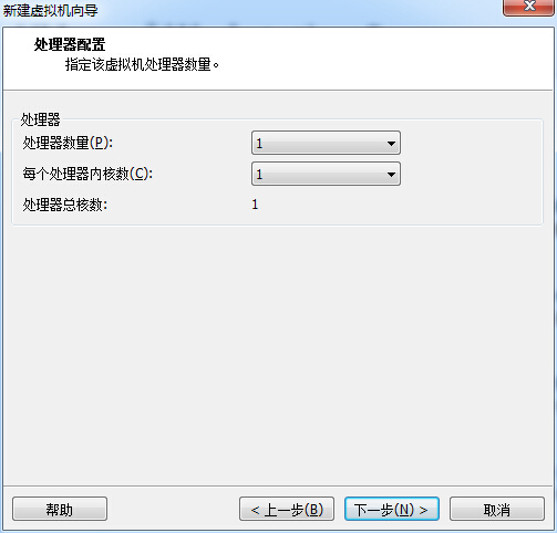 vmwareװ̳̣xp/win7棩(14)