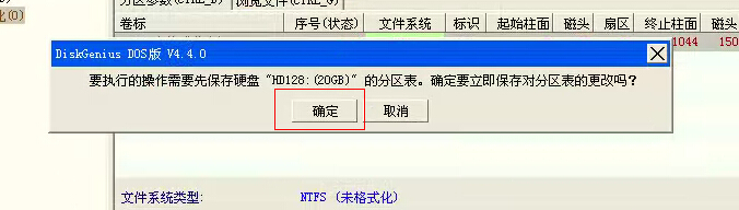 vmwareװ̳̣xp/win7棩(35)