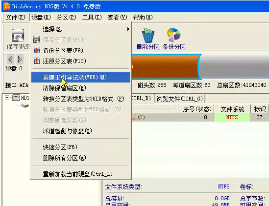 vmwareװ̳̣xp/win7棩(38)