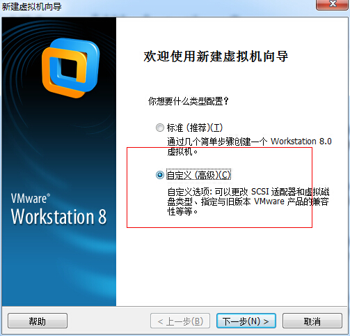 vmwareװ̳̣xp/win7棩(9)