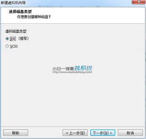 vmwareװ̳̣xp/win7棩(19)